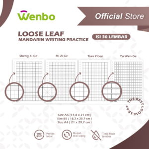 Wenbo HVS 100gsm Loose Leaf : Mandarin Writing Pratice (Size A5, B5, A4) / Kertas Binder Isi Ulang Latihan Menulis Chinese Japanese, Korean / China Jepang Korea